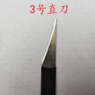 Plastic trimming knife, hook knife, edge knife, straight knife, curved knife, flash knife, burr knife, plastic edge knife, injection molding, no. 3 straight knife, 3 pieces