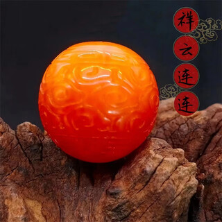 Core fragrance natural old beeswax round beads carved with pattern auspicious cloud beads loose beads single diamond star moon bodhi bracelet necklace with beads diameter 14mm single