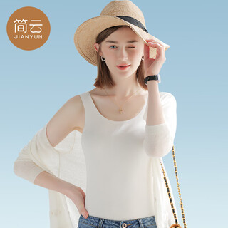 Jianyun modal seamless camisole women's slim fit sports fitness sleeveless bottoming shirt thin top four seasons