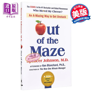 Out of the maze spencer (sequel to 