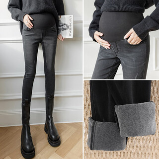 Miduli maternity pants autumn and winter outerwear jeans fashionable winter leggings leggings maternity autumn and winter clothes black m (recommended 80-110 jin jin equals about 0.5 kg)