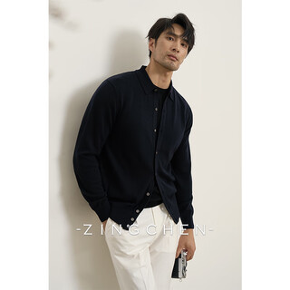 Zingchen 100% merino wool zingchen men's knitted cardigan sweater jacket autumn and winter warm wool sweater dark navy m