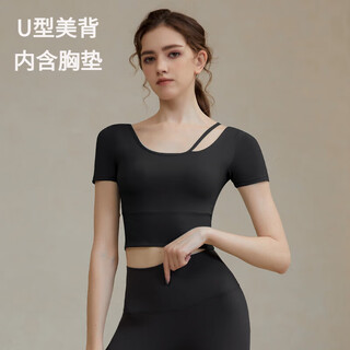 Gu jianmu yoga suit for women xia xian qi pilates clothes with chest pads for fitness gymnastics and dance sports xingyao black + black s (90-105jin jin equals 0.5kg)