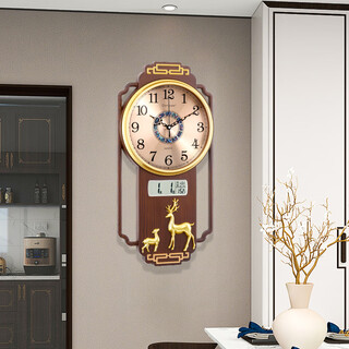 Compas wall clock living room new chinese calendar clock quartz clock wall hanging 3349 coffee color 64cm