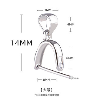 Bomp old phoenix gold store model 18k color pendant buckle 925 clip buckle necklace diy accessories buckle jade pendant buckle head buckle platinum gold long needle large size