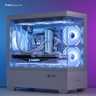 影驰魅影Super海景房游戏电脑机箱白色（无立柱/双面快拆/支持M-ATX/兼容360水冷/显卡限长400mm）