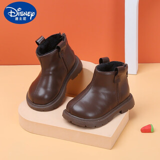 Disney (disney) children 1-3-6-10 years old male and female baby toddler shoes baby leather boots autumn and winter british martin boots plus velvet for children brown (plus velvet) 24 yards / inner length 15.0cm