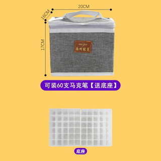 Fakal mark pen storage bag mark pen base canvas storage bag large capacity simple portable bag 36/48/60/72 pen base pen bag 60 color storage bag + base (universal for mark pens)