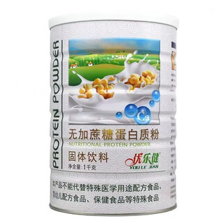 Youlejian protein powder series, free multi-dimensional amino acids, no added sucrose, colostrum, children's iron, zinc, calcium, medium-year calcium whey, calcium hericium, nutritious protein powder 1000g, youlejian no added sucrose protein powder 1000g, 2 cans, value pack