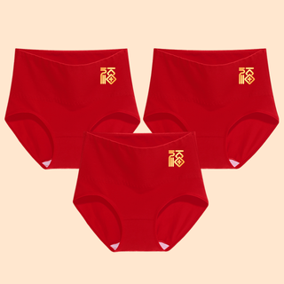 Adore autumn and summer new high waist underwear women's big red animal year seamless cotton abdominal control snake year girls shorts briefs jinfu 3 pairs xl (suitable for 108-125jin jin is equal to 0.5 kg)