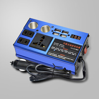 Beiteng car inverter power converter blue 500w high power to 220v 4usb+3 sockets+2 cigarette outlets
