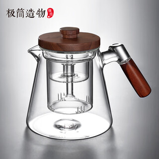 Minimalist large glass tea maker electric ceramic stove surrounded furnace steaming integrated teapot tea water separation and filtration household tea set 900ml single pot wooden lid steaming double bile