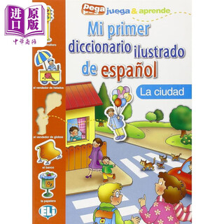 西班牙文原版 Mi primer diccionario ilustrado de espanol la ciudad 我的第一本西班牙语插图词典 城市单词词汇