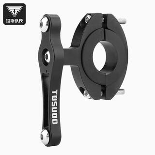 Captain tas bicycle water bottle cage converter seat road mountain bike aluminum alloy water cup holder outdoor cycling equipment accessories conversion base - black