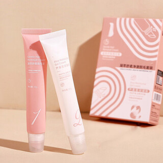 Nicor lip hair removal cream for men and women, lip hair removal, facial gentle mustache removal tool, special hair removal set 20g*2