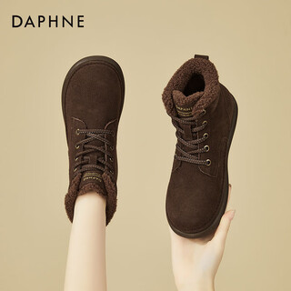 Daphne (daphne) retro flat-soled martin boots for women 2025 winter new fashion lace-up cotton shoes soft-soled birkenstock style short boots for women brown 38