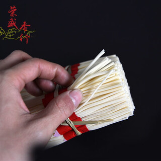 Lamp wick for buddha, rush wick liquid butter wick lamp, liquid oil lamp grass wick, wick for buddha, 1 bundle of 3 lamp trough wicks, about 120 pieces