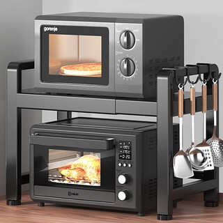 Benwang (bw) kitchen microwave storage rack multi-functional countertop household double-layer rice cooker oven retractable storage bracket yahei telescopic 40-64cm + fully equipped