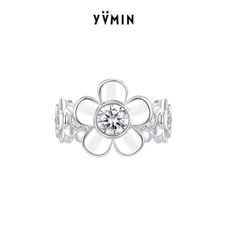 Unique rotating garden ring with flower ring, designer style, new product, designer style birthday gift for girlfriend, silver 11#