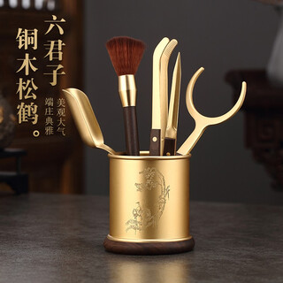 Jiutang pure brass tea ceremony six gentlemen high-end tea sets tea table accessories complete collection of tea clamps and knives three-piece tea spoon set black sandalwood (songhe) copper wood tea ceremony six gentlemen