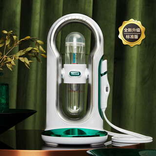 Wennil chinese valentine's day gift small bubble cleaner home blackhead artifact pore cleaner whitehead acne suction device blackhead device home facial cleanser green (flagship standard version suitable for common skin)