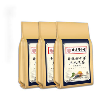北京同仁堂青钱柳牛蒡玉米须茶菊花决明子牛蒡根桑叶橘皮葛根荷叶杜仲雄花茶 3袋
