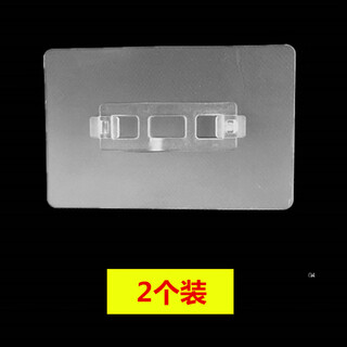 Tissue box, toothbrush holder, non-marking patch accessories, wall-mounted bathroom storage rack, tile adhesive hook, adhesive backing, 2-pack of non-marking patches