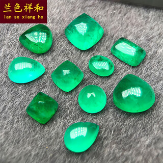 Blue peace 13 emerald sugar tower bare stone ring face zambia colombia 18k gold ring pendant 0.99 carat 4#