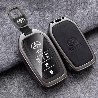 Shenchuang is suitable for 2023 new toyota sienna key cover sienna sienna grevia special car shell buckle men's c model gun color black leather with belt buckle