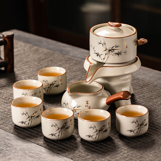 Porcelain brand tea set (cipaiming teaset) ru kiln kung fu tea set household ceramic teapot teacup lazy graphite high-end automatic tea set complete set ru kiln rich bamboo automatic tea set six cups