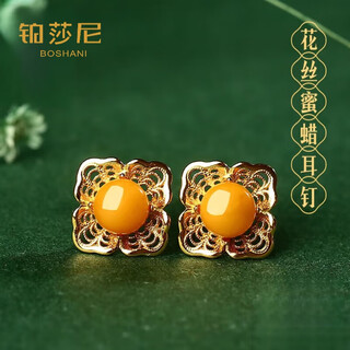 Boshani beeswax earrings women's sterling silver national style antique earrings retro earrings high-end earrings mother's birthday gift filigree beeswax earrings