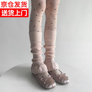 Jiefitu's new spring and autumn ballet style girl's lace calf socks, versatile pile socks, horn gray leg covers, pink, one size fits all