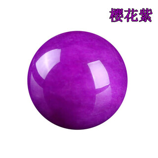 Mi yan's natural old south african material shu kulai single bead sugilite loose bead round bead multi-treasure bracelet with bead purple jade chemical collection collectible 12mm cherry blossom purple jade chemical material with certificate