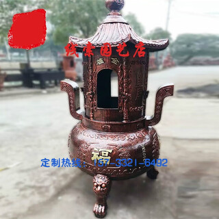 Xiaoxiao buluo scenic area outdoor paper burning stove burning sutra furnace yuanbao furnace antique cast iron incense stove ornament paper stove open-air sutra furnace with wind chimes belly diameter 1.0*height 2.6 meters customized gold