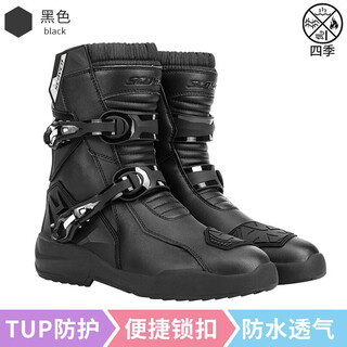Scoyco motorcycle riding boots, anti-fall, waterproof, breathable, four-season motorcycle travel protective equipment, men's and women's motorcycle winter rally shoes, black 42