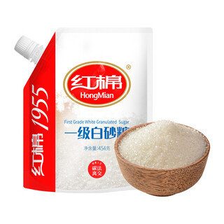 Red cotton time-honored brand seasoned white sugar baking cake sugar water seasoned white sugar 454g