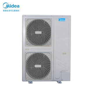 Midea true warm series household air energy floor heating single host commercial frequency converter first-class energy efficiency radiator heating coal-to-electric air source heat pump (installation not included) 10 hp first-class energy efficiency (single host not included in installation)
