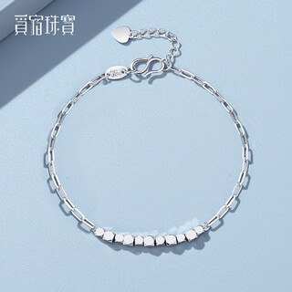 Misu platinum sugar cube bracelet women's pt950 platinum broken gold bounce beads transfer beads hand accessories birthday gift for more specifications contact customer service for customization