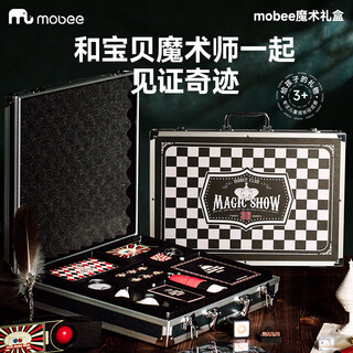 Mobee Magic Prop Set Set детская игрушка подарочная коробка мальчиков подарка подарка подарки коробка сокровищ 7-13 лет 8-12 лет социальный подарок