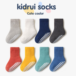 Xiderui baby floor socks autumn and winter terry warm non-slip insulation children's thickened toddler socks baby early education socks white + white + white terry style 3 pairs m (suitable for feet 11-13cm) 1-3 years old