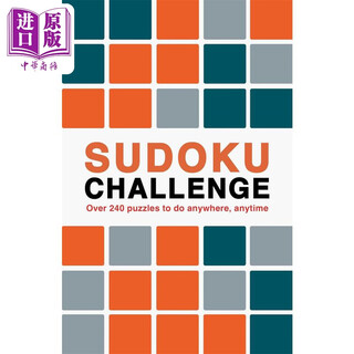 Sudoku challenge english original version sudoku challenge roland hall 200 magical sudoku puzzles sudoku game puzzle game chinese original version