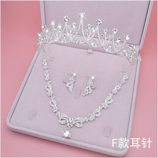 Baoxiayue 2025 bridal crown tiara three-piece set accessories wedding fairy rhinestone tiara necklace wedding fairy hair accessories f style three-piece set earrings gift box