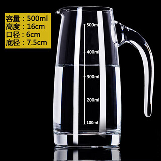 Hongtiepu glass liquor dispenser, foreign wine pourer, red wine decanter, creative teapot for home use in hotels and restaurants, penguin wine dispenser with scale 500ml