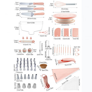 Enshousu kitchen baking tools decorating bag spread spatula cake turntable 207-piece set cake cream turntable tools pink 207-piece set