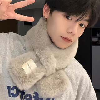 Feikawei men's scarf, neck scarf, men's winter windproof, cold-proof and warm, versatile neck protection, soft plush, boys' small scarf, beige