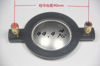 Cunjie titanium film 25 core 34 core 44 core 51 core 75 core tweeter sound film horn tweeter voice coil 44 core titanium film voice coil