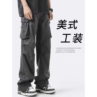 Poum men's autumn and winter long pants men's trendy brand 2025 new overalls men's vibe style straight casual pants men sm-ds19 dark gray 2xl 135-150jin jin is equal to 0.5kg the size is too small. it is recommended to take a larger size