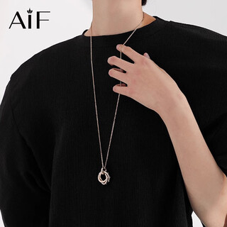 Aif ring sweater chain women's long necklace young style high-end autumn and winter sweater chain clothing accessories fashion jewelry ring sweater chain