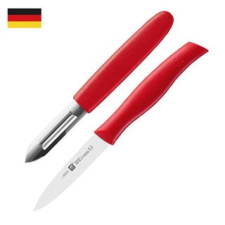 Zwilling fruit and vegetable knife, paring knife, peeling knife, two-piece knife set