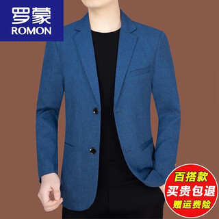 Romon мужской пиджак весенне-осенний тонкий повседневный тонкий костюм костюм для папы среднего возраста весенне-осенний однотонный костюм топ новинка темно-синий 76704 175/l